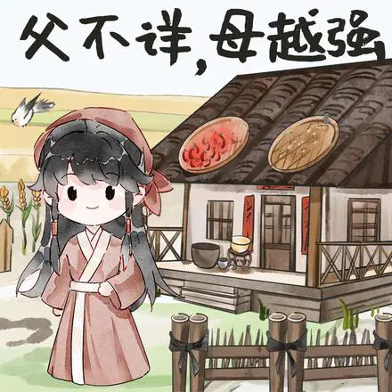 Żбּң꣬ĸԽǿ