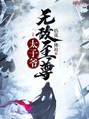 �޵�����̫��ү