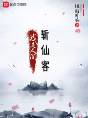 �����˼�ն�ɿ�