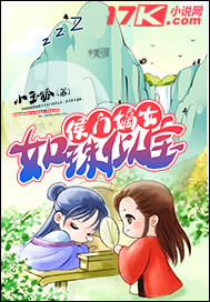 ���ŵ�Ů�����Ʊ�