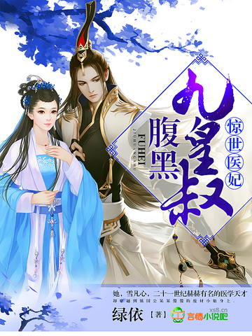 ����ҽ�������ھŻ���