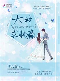 ��������Ӯ