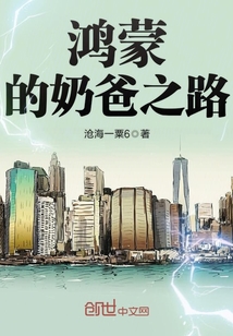 ���ɵ��̰�֮·