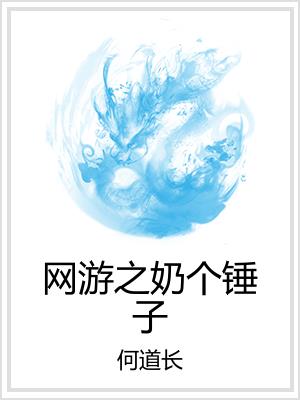 ����֮�̸�����