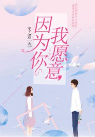 ��Ϊ�㣬��Ը��