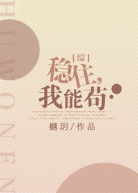 ��ס�����ܹ�