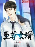 ����Ů��