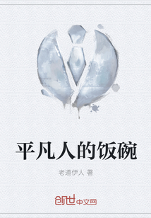 ƽ���˵ķ���