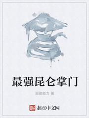 ��ǿ��������