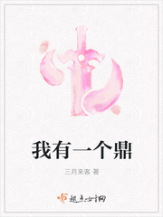 һ