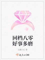 �ص�������¶�ĥ