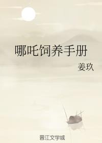 ��߸�����ֲ�