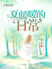 ��ůů���ճ�