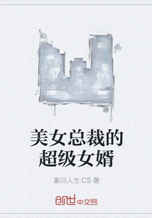 ��Ů�ܲõĳ���Ů��