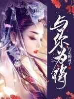 ����Ϊ��