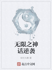 ����֮����Ϯ