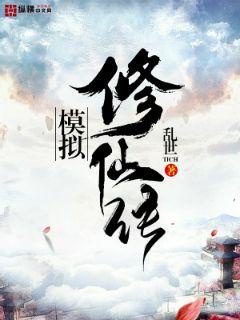 ģ�����ɴ�