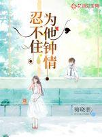 �̲�סΪ������