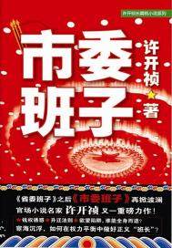 ��ί����