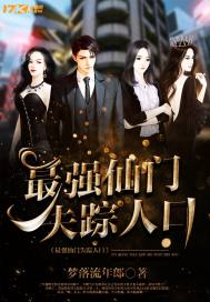 ��ǿ����ʧ���˿�