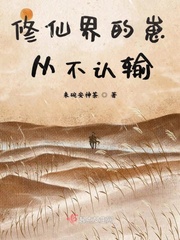 ���ɽ���̴Ӳ�����