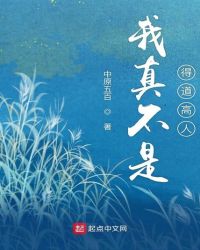 ���治�ǵõ�����