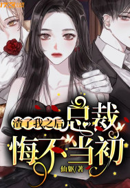 ������֮���ܲûڲ�����