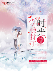 �㾪����ʱ��