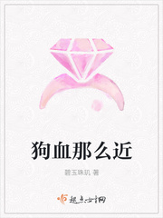 ��Ѫ��ô��