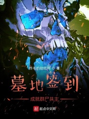 Ĺ��ǩ���ɾ�Ⱥ�ƹ���