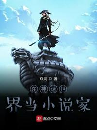 �������統С˵��