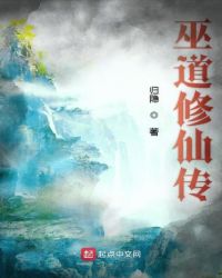 �׵����ɴ�