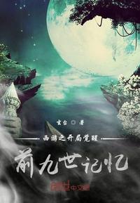 ���Σ����־���ǰ��������