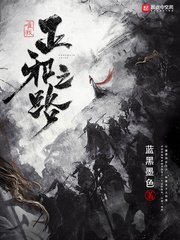 Ψ����а֮·