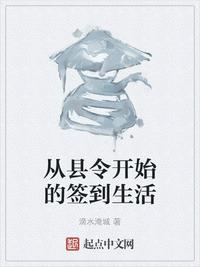 �����ʼ��ǩ������