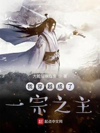 �Ҵ�Խ����һ��֮��