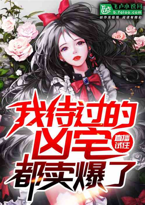 ֱ����ס���Ҵ�������լ�������ˣ�