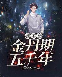 �ҿ��ڽ�����ǧ��