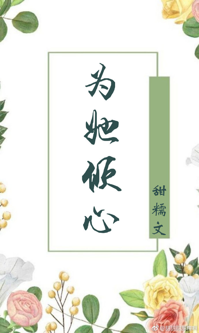 Ϊ������