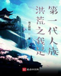 ���֮���ǵ�һ������