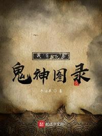 ����һ������ͼ¼