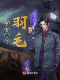 ����һ����ë