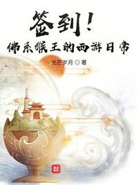 ǩ������ϵ�����������ճ�