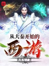 �Ӵ��ؿ�ʼ������