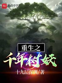 ����֮ǧ������