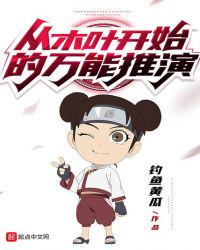 ��ľҶ��ʼ����������