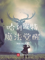 �������أ�ħ������