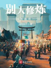 ���������ҸǷ�