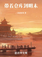 ���Ųֿ⵽��ĩ