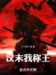 ��ĩ�ҳ���